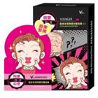 Jourdeness - Firming Moist Invisible Mask 5 Pcs