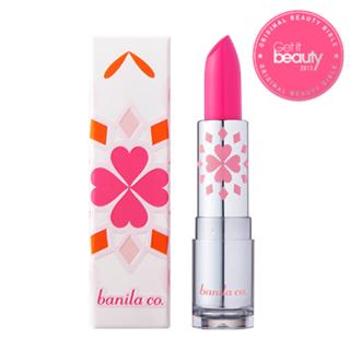 Banila Co. - Glam Muse Luster Lipstick (lpk 565)