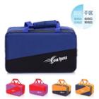 Color Block Swim Bag