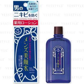 Brilliant Colors - Meishoku Skin Lotion For Men 80ml
