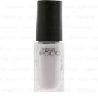 Kose - Nail Holic Relaxing Color (#gy040) 5ml