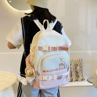 Two Tone Lettering Backpack / Accessory / Set