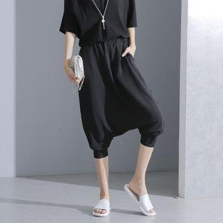 Buttoned-side Low-crotch Cropped Harem Pants