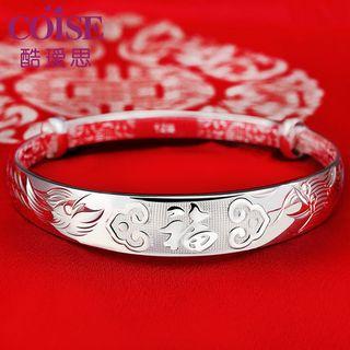 Sterling 925 Silver Embossed Letter Bangle