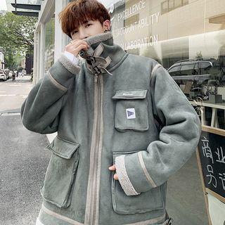 Contrast Trim Letter Embroidered Shearling Coat