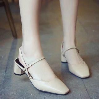 Faux Leather Square-toe Slingback Strap Block Heel Sandals