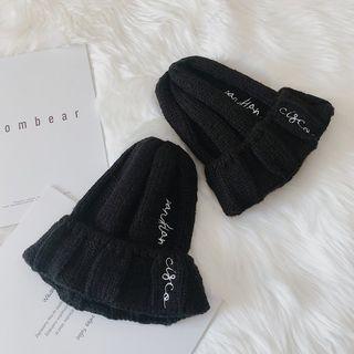 Letter Embroidered Beanie Black - One Size