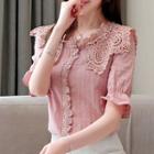 Short-sleeve Lace Collar Blouse