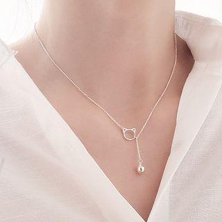 925 Sterling Silver Cat & Bead Pendant Necklace As Shown In Figure - One Size