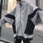 Color-block Two-way Oversize Fleece Jacket