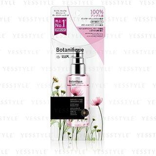 Lux Japan - Premium Botanifique Damage Repair Hair Oil 50ml
