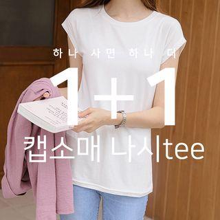 Set Of 2: Cap-sleeve Silky T-shirt