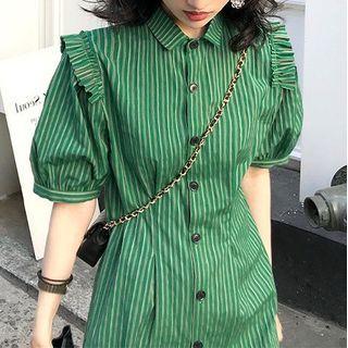Short-sleeve Striped Frill Trim Mini Shirt Dress