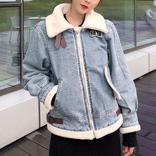 Denim Zip Jacket Blue - One Size