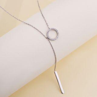 Alloy Geometric Pendant Necklace Ring - One Size