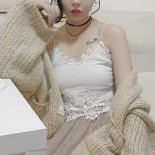 Crochet Lace Trim Camisole