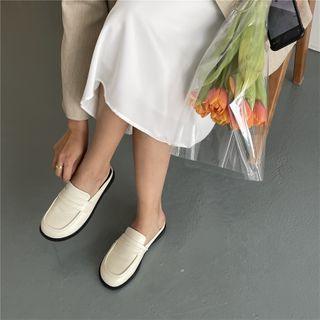 Plain Loafer Mules