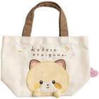 San-x Kokoro Araiguma Mini Tote Bag One Size
