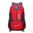 Colour Block Hiking Backpack