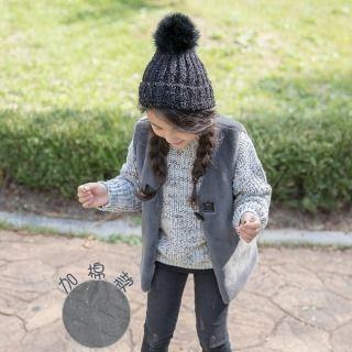 Family Matching Faux-fur Single-button Vest