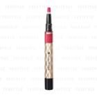 Isehan - Kiss Me Ferme Red Brush Liquid Rouge (#06 Bright Red) 1.9g