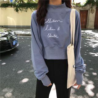 Mock Neck Lettering Cropped Sweatshirt