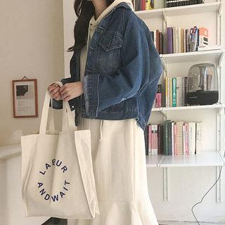 Raglan-sleeve Distressed Denim Jacket