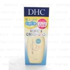 Dhc - Coenzyme Q10 Lotion (ss) 60ml