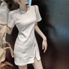 Short-sleeve Zip-up Dress