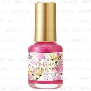 Ohana Mahaalo - Nail Color Oh-012 10ml