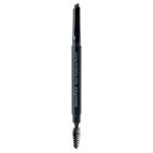 Innisfree - Auto Eyebrow Pencil - 7 Colors New - #02 Dark Black