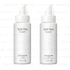 Sofina - Beaute High Moisturizing Milky Lotion Refill 130g - 2 Types