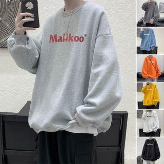 Long Sleeve Lettering Plain Sweatshirt