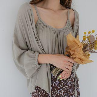 Set: Beribboned Summer Cardigan + Camisole Top