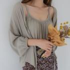 Set: Beribboned Summer Cardigan + Camisole Top