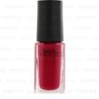 Kose - Nail Holic Ethnic Color (#ro606) 5ml