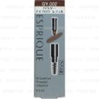 Kose - Esprique W Eyebrow (powder With Brush) (#gy002 Natural Gray) (refill) 0.4g