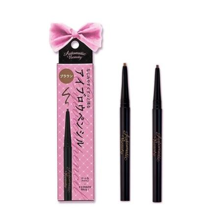 Dear Laura - Automatic Beauty Eyebrow Pencil - 2 Types