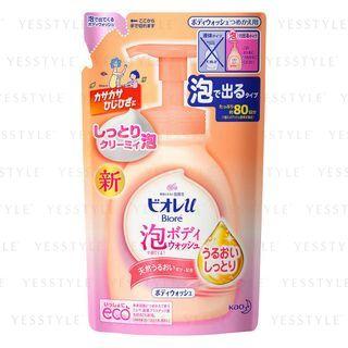 Kao - Biore U Moisture Body Wash Refill Floral Fruity