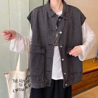 Collared Denim Vest