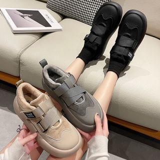 Adhesive Tab Platform Athletic Sneakers