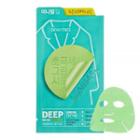 Dewytree - Minimal Deep Mask 27g