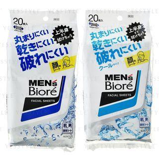 Kao - Mens Biore Facial Sheets 20 Pcs - 2 Types