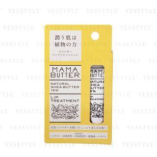 Mama Butter - Lip Treatment 6g