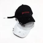 Lettering Embroidered Ripped Baseball Cap