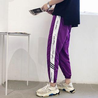 Color Block Slim Fit Sweatpants