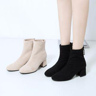Faux Suede Back Zipper Short Boots