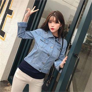Short Denim Trucker Jacket