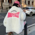 Lettering Embroidered Fluffy Jacket White - One Size