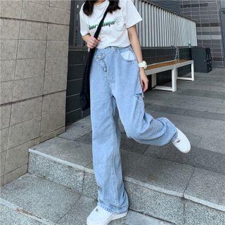 Asymmetrical Waist Distressed Straight Leg Jeans